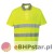 S171 Koszulka ostrzegawcza Polo Cotton Comfort z krótkim rękawem.jpg