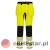 CD889 Spodnie ostrzegawcze WX2 Eco z kaburami2.jpg