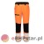 CD857 Spodnie serwisowe ostrzegawcze WX2 Eco klasy 2-2.jpg