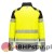 T170 Hybrydowa kurtka ostrzegawcza Baffle PW3-3.jpg