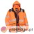 PW367 Kurtka ostrzegawcza PW3 5 w 1-2.jpg