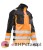 A9BL FLASH SEVEN KINGS SEVEN KINGS BLUZA OSTRZEGAWCZA SKF008 KAT II-8.jpg