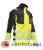 A9BL FLASH SEVEN KINGS SEVEN KINGS BLUZA OSTRZEGAWCZA SKF008 KAT II-4.jpg