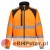 CD875 Kurtka ostrzegawcza Softshell WX2 Eco (2L).jpg