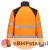 CD875 Kurtka ostrzegawcza Softshell WX2 Eco (2L)-1.jpg