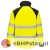 CD875 Kurtka ostrzegawcza Softshell WX2 Eco (2L)-3.jpg