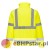 S424 Softshell ostrzegawczy Classic (3 warstwy)-3.jpg