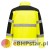 S429 Dwukolorowy Softshell (3 warstwy)-1.jpg