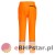 KX346 Spodnie ostrzegawcze PW3 Flexi Jogger-1.jpg