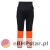 KX341 Spodnie KX3 Flexi ostrzegawcze Klasa 1 -3.jpg