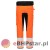 CD848 Spodnie ostrzegawcze WX2 Eco Stretch-1.jpg