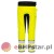 CD848 Spodnie ostrzegawcze WX2 Eco Stretch-3.jpg