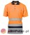 koszulka polo brixton flash afkp pomaranczowy.jpg