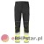 FR450 Spodnie trudnopalne Modaflame Work PW3 klasa ostrzegawcza 1.jpg