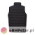 S549 Ocieplacz ogrzewany Ultrasonic czarny-1.jpg
