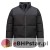 KX306 Ocieplana kurtka KX3 Baffle.jpg