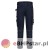 CD846 Spodnie WX2 Eco Craft granatowy.jpg