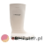 kalosze-dunlop-pricemastor-biały.png