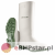 kalosze-dunlop-pricemastor-bialy-3.png