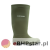 kalosze-dunlop-pricemastor-zielony-czarny.png