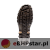 kalosze-dunlop-dee-zielony-czarny-4.png
