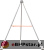 TRA20 Aluminiowy trójnóg o wysokości do 2 metrów.png