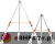 TRA22 Aluminiowy trójnóg o wysokości do 2 metrów z 2 płytkami podporowymi.png