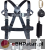 ELARA380HPF Zestaw do asekuracji.png