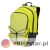B955 Plecak ostrzegawczy PW3.jpg