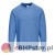AS24 Bluza antystatyczna ESD kolor niebieski hamilton.jpg