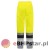 FR434 Spodnie trudnopalne ostrzegawcze zimowe Bizflame Rain Multi-Norm kolor żółty/granatowy-1.jpg