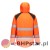 CD809 Softshell ocieplany WX2 (2L) kolor pomarańczowy/czarny-1.jpg