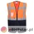 ES076 ES1 Essential Kamizelka reprezentacyjna Hi-Vis z kontrastem kolor pomarańczowy/granat.jpg