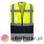 ES076 ES1 Essential Kamizelka reprezentacyjna Hi-Vis z kontrastem kolor żółty/granat.jpg