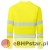 ES303 ES1 Essential Bluza Hi-Vis kolor żółty _R.jpg