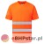 ES478 ES1 Essential T-shirt Hi-Vis S/S kolor pomarańczowy.jpg