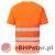 ES478 ES1 Essential T-shirt Hi-Vis S/S kolor pomarańczowy_R.jpg