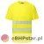 ES478 ES1 Essential T-shirt Hi-Vis S/S kolor żółty.jpg