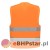 ES474 ES1 Essential Kamizelka Hi-Vis z dwoma pasami kolor pomarańczowy_R.jpg