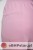 MYNTS Jogger Pants Women WMP001 Rose Water7.jpg