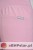 MYNTS Jogger Pants Women WMP001 Rose Water9.jpg