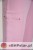 MYNTS Jogger Pants Women WMP001 Rose Water12.jpg