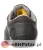 polbuty-damskie-coverguard-rubis-low-s3l-hro-fo-sr3.webp