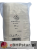 filtr-przeciwpylowy-fs-s911-p1-50szt-693f4266d547450fa514a12a5522cb14-f51e3849.png