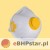 polmaska-filtrujaca-fs-613v-ffp1-nr-d-eebb1ada0ce844b489817b97520fd780-90b7621a.jpg