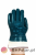 rekawice-activarmr-hycron-27-805-b3851aef7a1b41e58d74b7e4727a440b-10a63d84.png