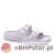 Klapki FITCLOG LIKE 011 - fioletowy