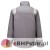 FR609 Bluza odporna na działanie chemikaliów-1