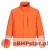 FR601 Lekka bluza trudnopalna Bizflame Work Stretch