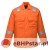 BZ13 Bluza trudnopalna Bizweld Iona -2
